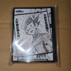 ファンフェス オレ とんでもねぇデッキ を作っちまったかも