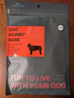 ALPHAICON DOG GUARD BASE DXM　未開封　未使用 ALPHAICON DOG GUARD BASE DXM 未開封 未使用 - メルカリ