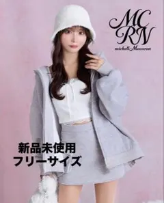 2026年最新】michell Macaron ミシェルマカロンの人気アイテム - メルカリ