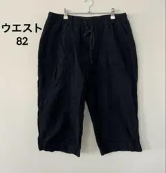 大きめ✨️KAREN SCOTT【1X】コットンカジュアルパンツ シンプルオシャレ