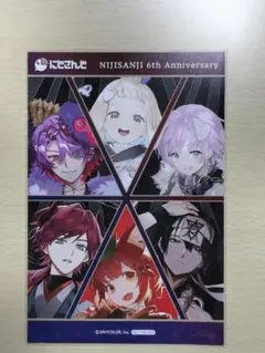 Item thumbnail for item 696507fe-fc6a-4699-8054-927ca20cebd5