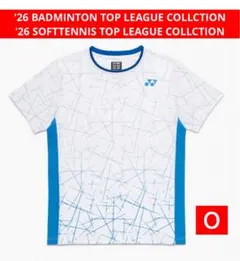 YONEX NTT東日本モデル ユニ ゲームシャツ カタログ未掲載 011 Ｏ
