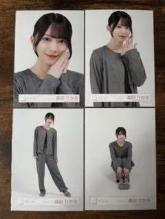櫻坂46　森田ひかる　ルームウェア