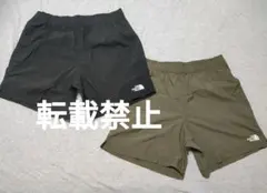 ノースフェイス　バーサタイルショーツ　グリーン&ブラック　おまけ付き