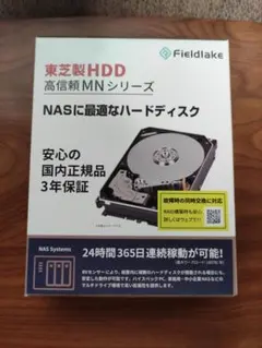 TOSHIBA MN09ACA18T 18TB HDD 内蔵型のサムネイル