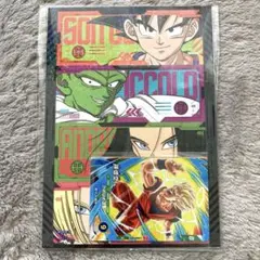 【新品未開封】 最強ジャンプ 2026年3月号 付録のみ