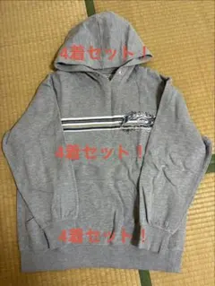 グレー 紺 パーカー 4着セットのサムネイル