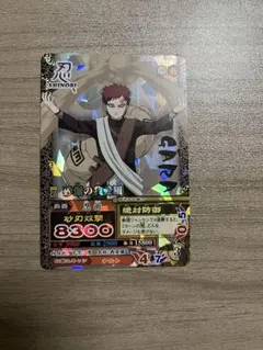NARUTO ナルティメットミッション 砂漠の我愛羅 - メルカリ