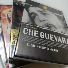 224 未開封4枚DVD チェ・ゲバラ 伝説になった英雄 など