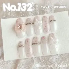 ネイルチップ‪‪♡クリアホワイト 白 ピンク ラメ量産型地雷韓国ワンホンガーリー