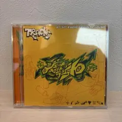 Item thumbnail for item 806bc2b1-7f97-468b-a01d-7aba0c3adff2