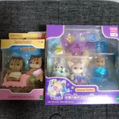 妖精の森のふしぎな赤ちゃんセット、くるみリスのふたごちゃん