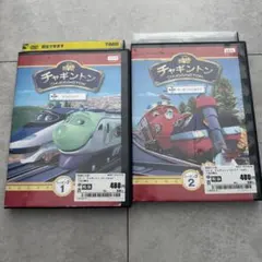 DVD チャギントン　シーズン1 シーズン2