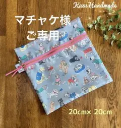 可愛いバッグチャームポーチ Cathパッチワーク❤️Handmade - メルカリ