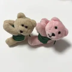 2025年最新】スタバ ぬいぐるみの人気アイテム - メルカリ