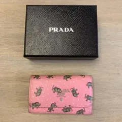 PRADA 象柄　キーケース　ショップカード有