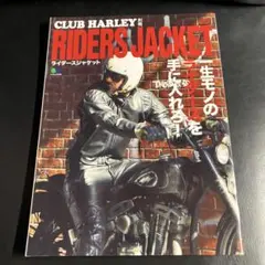 Item thumbnail for item 20f4c1fa-10f9-4bd5-b975-9d81b25999b0