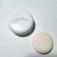 乾燥さん 保湿力プロテクトパウダー