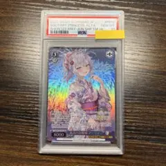 2026年最新】孤高のお姫様の人気アイテム - メルカリ