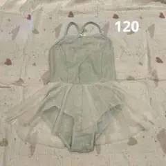 チャコット　レオタード　水色　120
