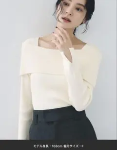 VIS vis ビス【美得】オフショルダーモチモチリブニット　オフホワイト