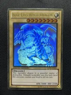 2025年最新】セブン 遊戯王 ブルーアイズの人気アイテム - メルカリ