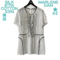 2026年最新】MARLENE DAM レディース 半袖 シャツ・ブラウスの人気