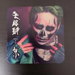 2026年最新】DiR 京の人気アイテム - メルカリ