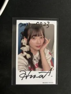 2025年最新】青木陽菜の人気アイテム - メルカリ