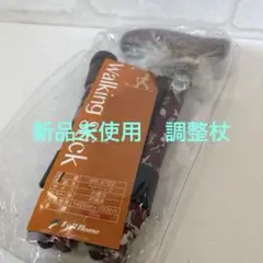 Item thumbnail for item 72975907-3960-43dd-b336-ebe924bbdfa7