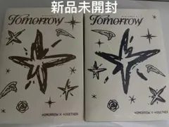 TXT アルバム セット　新品未開封 tomorrow
