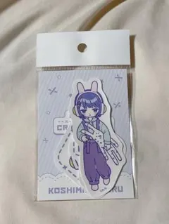 【にじさんじ×CRAFTHOLIC】ステッカーセット 小清水透