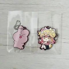 Item thumbnail for item 4564429d-eacb-4d76-8260-aacbf0995b25