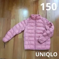 ユニクロ アウター ジャンパー 150 ピンク 中わた