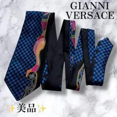 Item thumbnail for item 77abb464-5ccc-42a0-b0b1-e8f3fdc15346