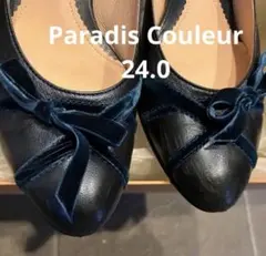 ★6/15まで★ Paradis Couleur 24.0 ネイビー パンプスのサムネイル