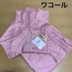角田晃さま専用 Wacoal Just Pajamas ワコールパジャマ - メルカリ