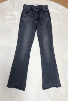 2025年最新】mvs 26 moussy flareの人気アイテム - メルカリ