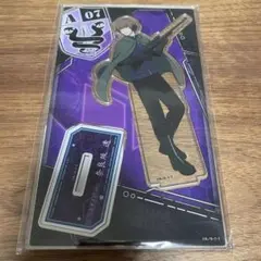 ワールドトリガー ワートリ LB リミべ アクリルスタンド アクスタ 奈良坂透