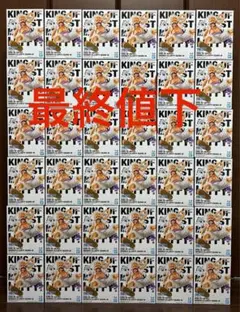 ワンピース ギア5ニカルフィ キングオブアーティスト　KINGOFARTST②