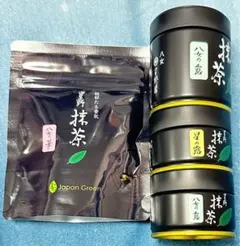 2026年最新】星野製茶園の人気アイテム - メルカリ