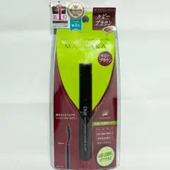 D-UP パーフェクトエクステンションマスカラ ルビーブラウンのサムネイル