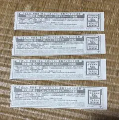 Item thumbnail for item 542bb4b3-9ee0-4050-a3c4-386e653eabeb