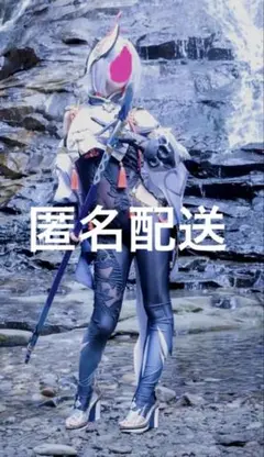 Item thumbnail for item a80d60a3-fd54-442e-974c-1ccf8b3dc61b