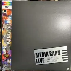 2026年最新】media bahn live dvdの人気アイテム - メルカリ