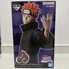 一番くじ NARUTO ナルト 輪廻の嘆きと平和の懸け橋 C賞 ペイン