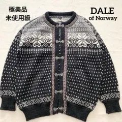 2025年最新】ノルディック カーディガン メタルフックの人気アイテム