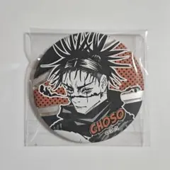 【呪術廻戦】脹相 中国 缶バッジ