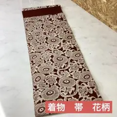 和装　帯　赤とクリーム色の花柄　和装小物　レディース　華やか　か-92