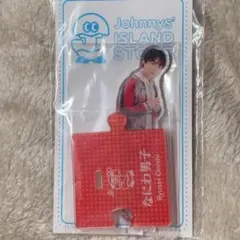 Item thumbnail for item 065163c2-e217-4f4d-9137-9cdc6aa3ad2b